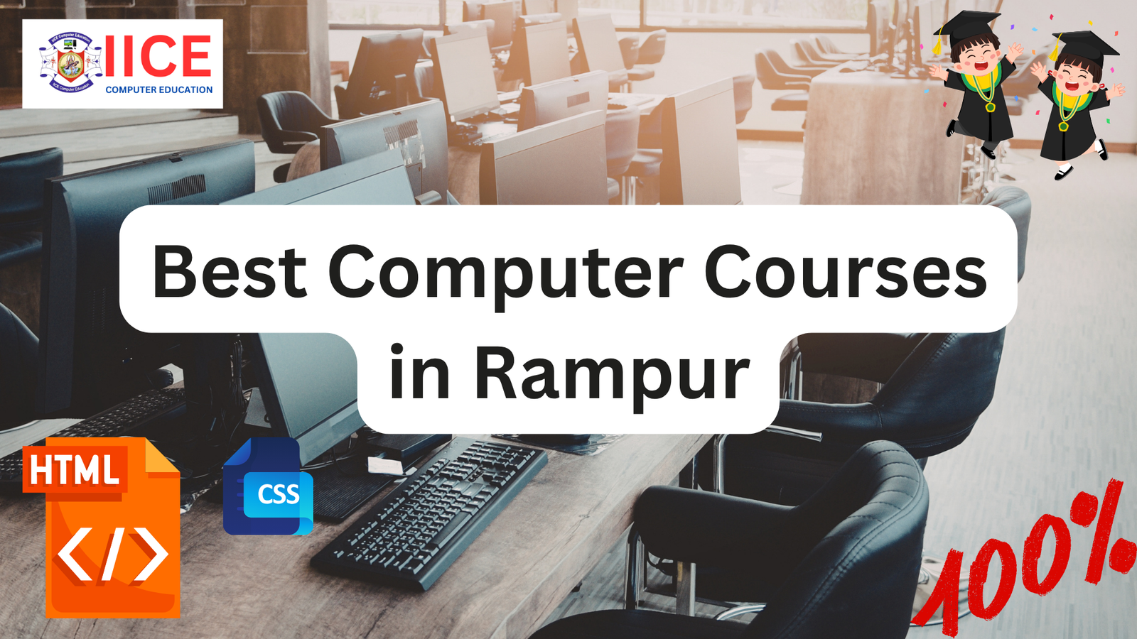 Best computer courses in Rampur Bushahr